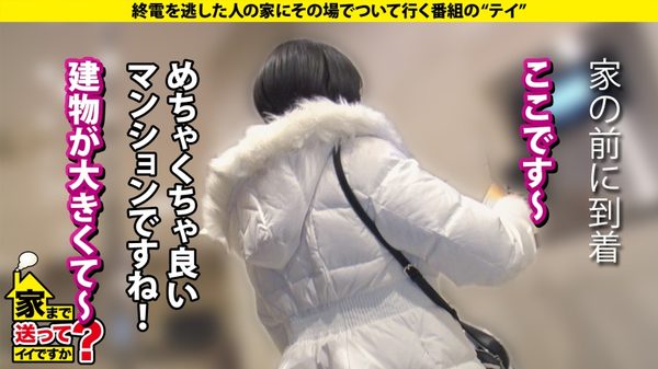 case.296 サンプル画像5