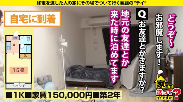 case.296 サンプル画像6