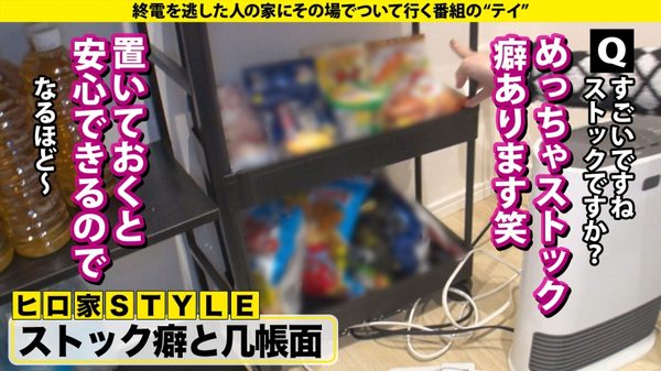 case.296 サンプル画像7