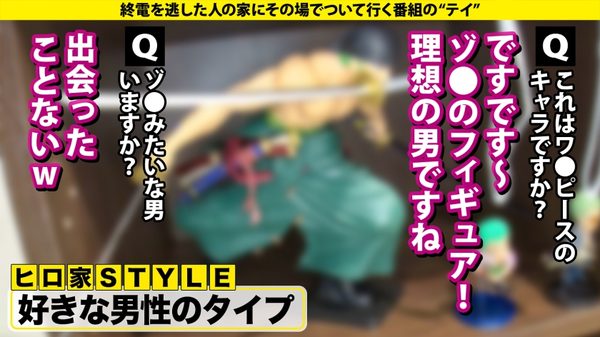 case.296 サンプル画像8