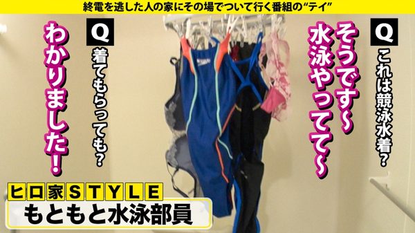 case.296 サンプル画像9