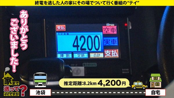 case.298 サンプル画像3