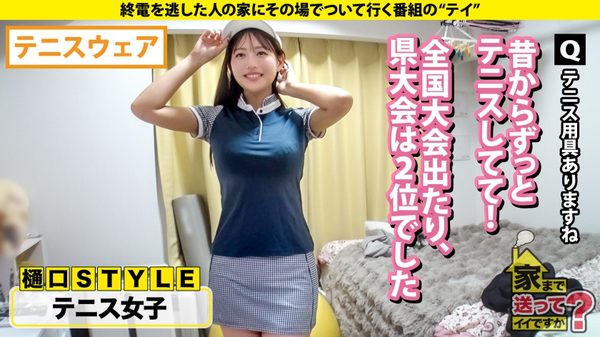 case.298 サンプル画像5
