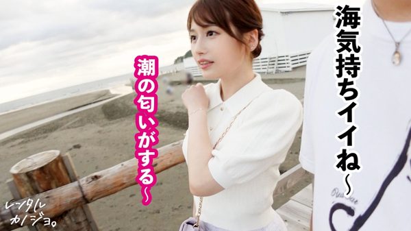 300MIUM-1064 サンプル画像7