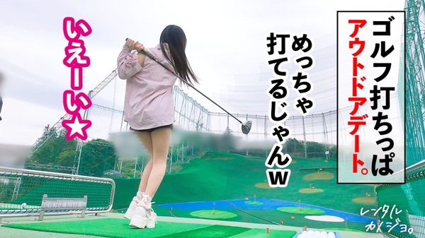 300MIUM-1264 サンプル画像1