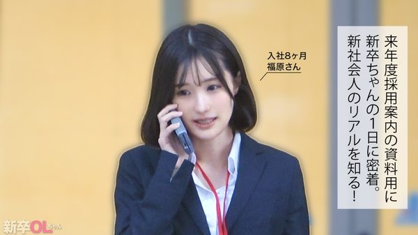 300MIUM-1373 サンプル画像1