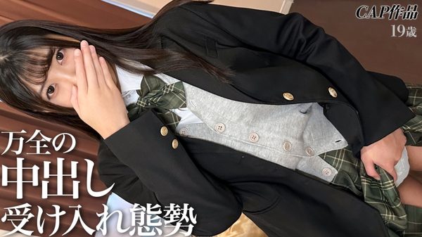 326FCT-230 パッケージ画像