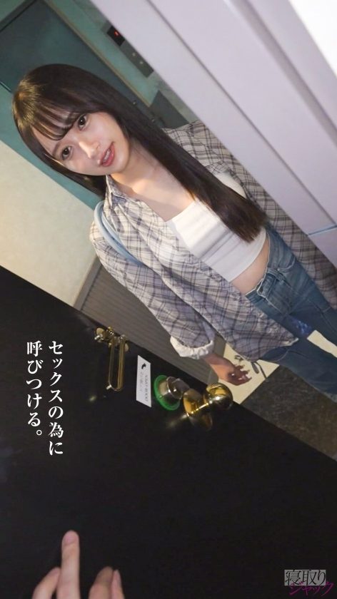 348NTR-113 サンプル画像2
