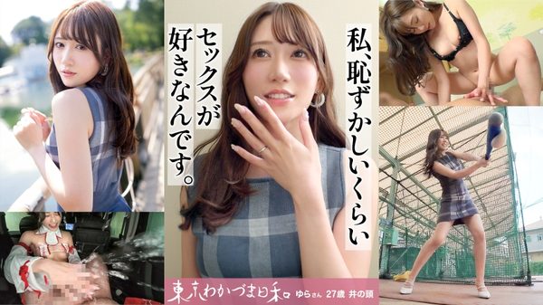 812MMC-010 パッケージ画像